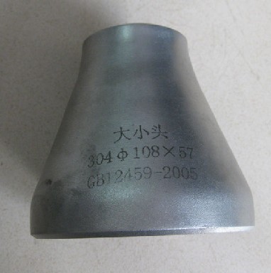 嘉峪关不锈钢管