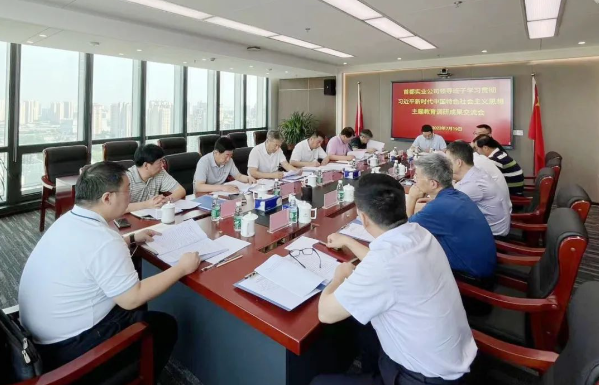 �������š�yl(�й���)�ٷ���վ