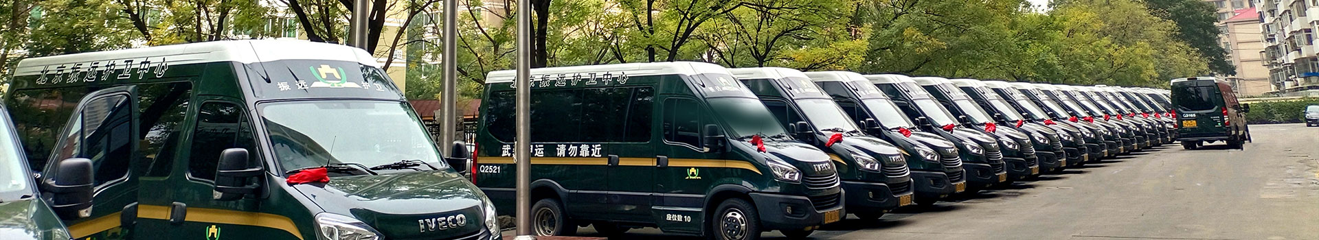 �������š�yl(�й���)�ٷ���վ