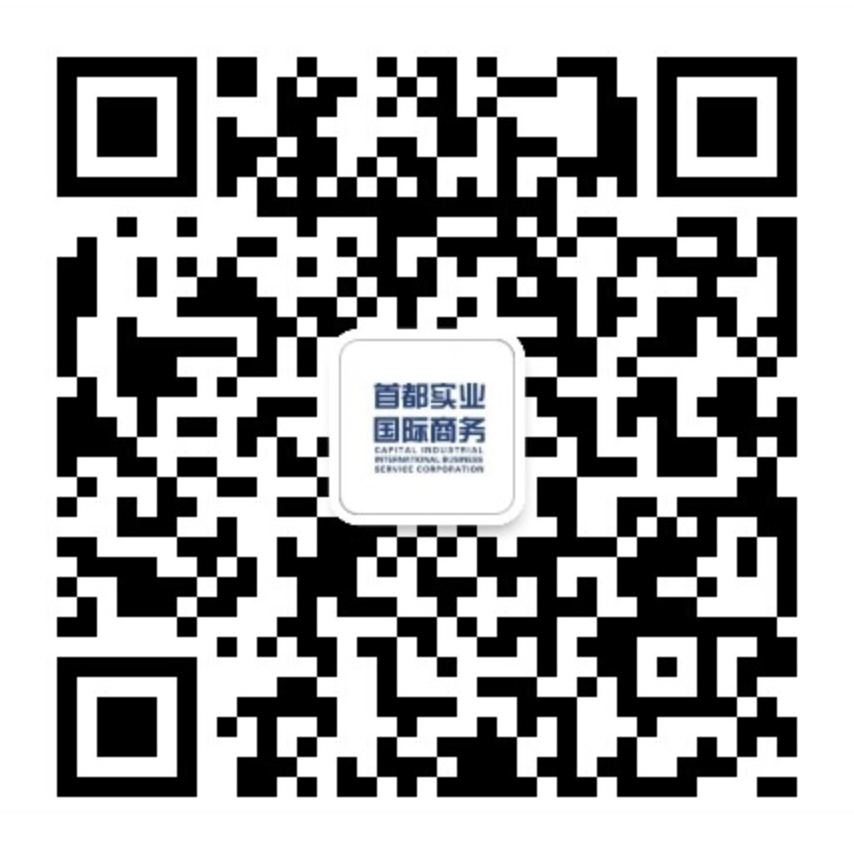 永利集团·yl(中国游)官方网站