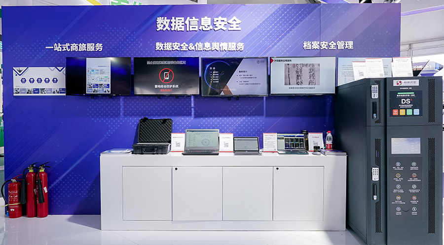 �������š�yl(�й���)�ٷ���վ