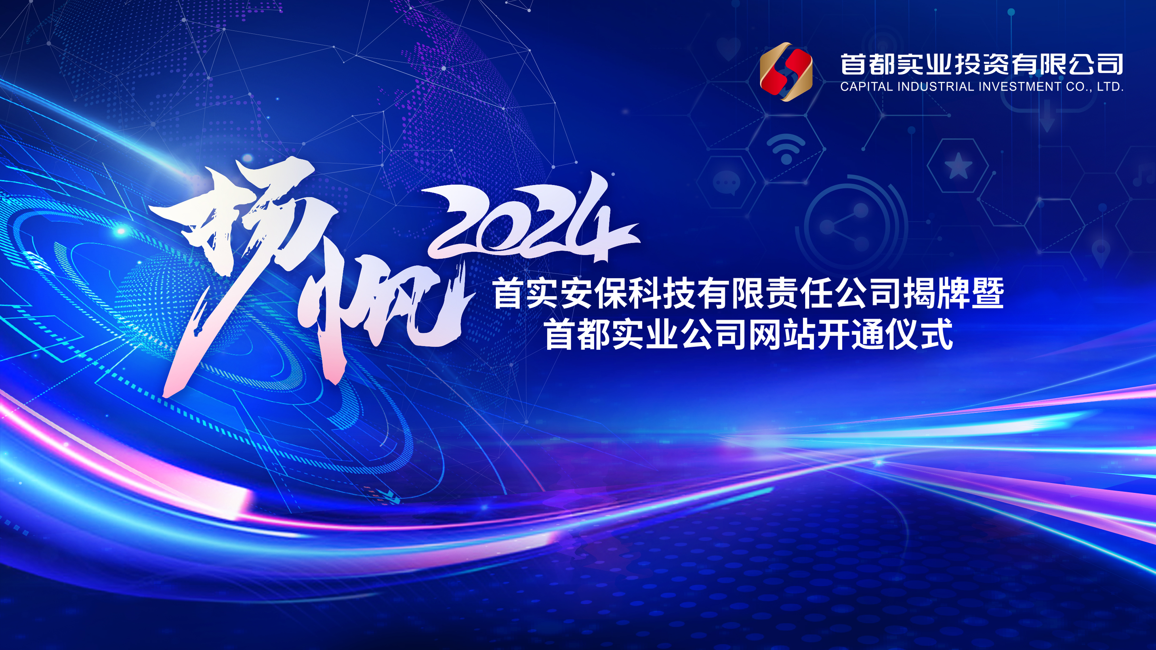 �������š�yl(�й���)�ٷ���վ