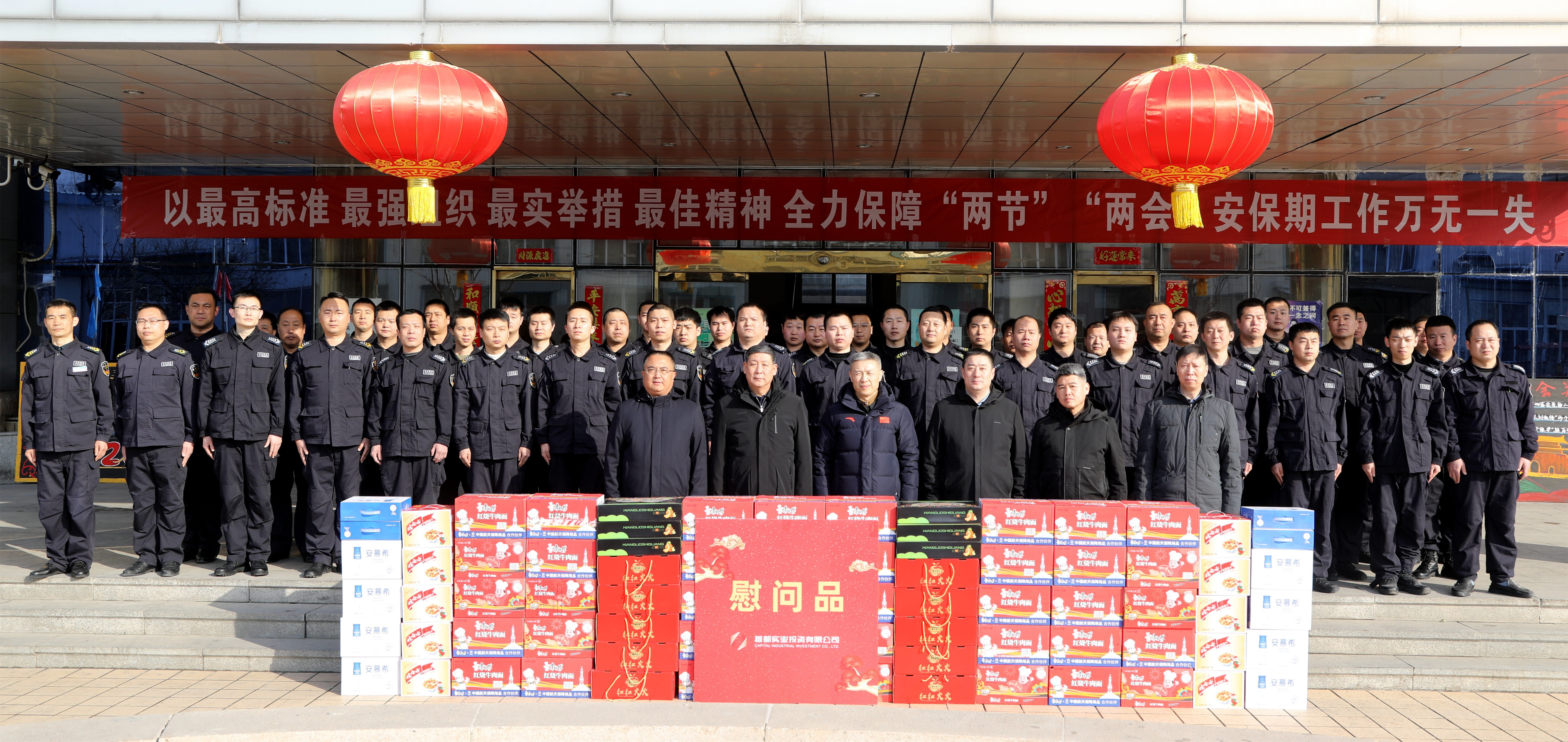 ÓÀÀû¼¯ÍÅ¡¤yl(ÖйúÓÎ)¹Ù·½ÍøÕ¾