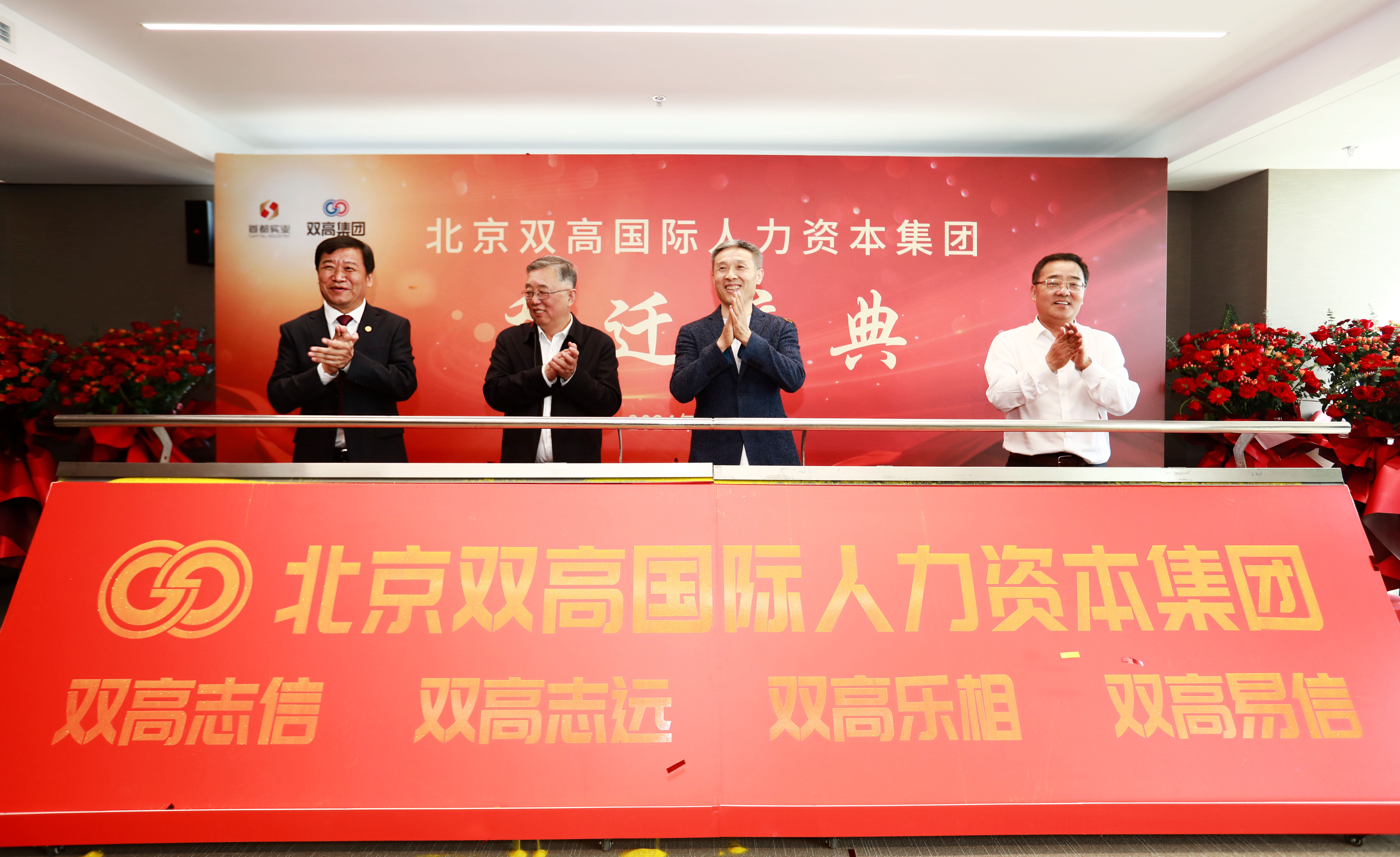 永利集团·yl(中国游)官方网站