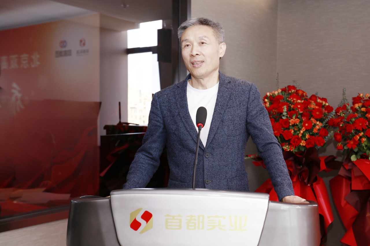 永利集团·yl(中国游)官方网站