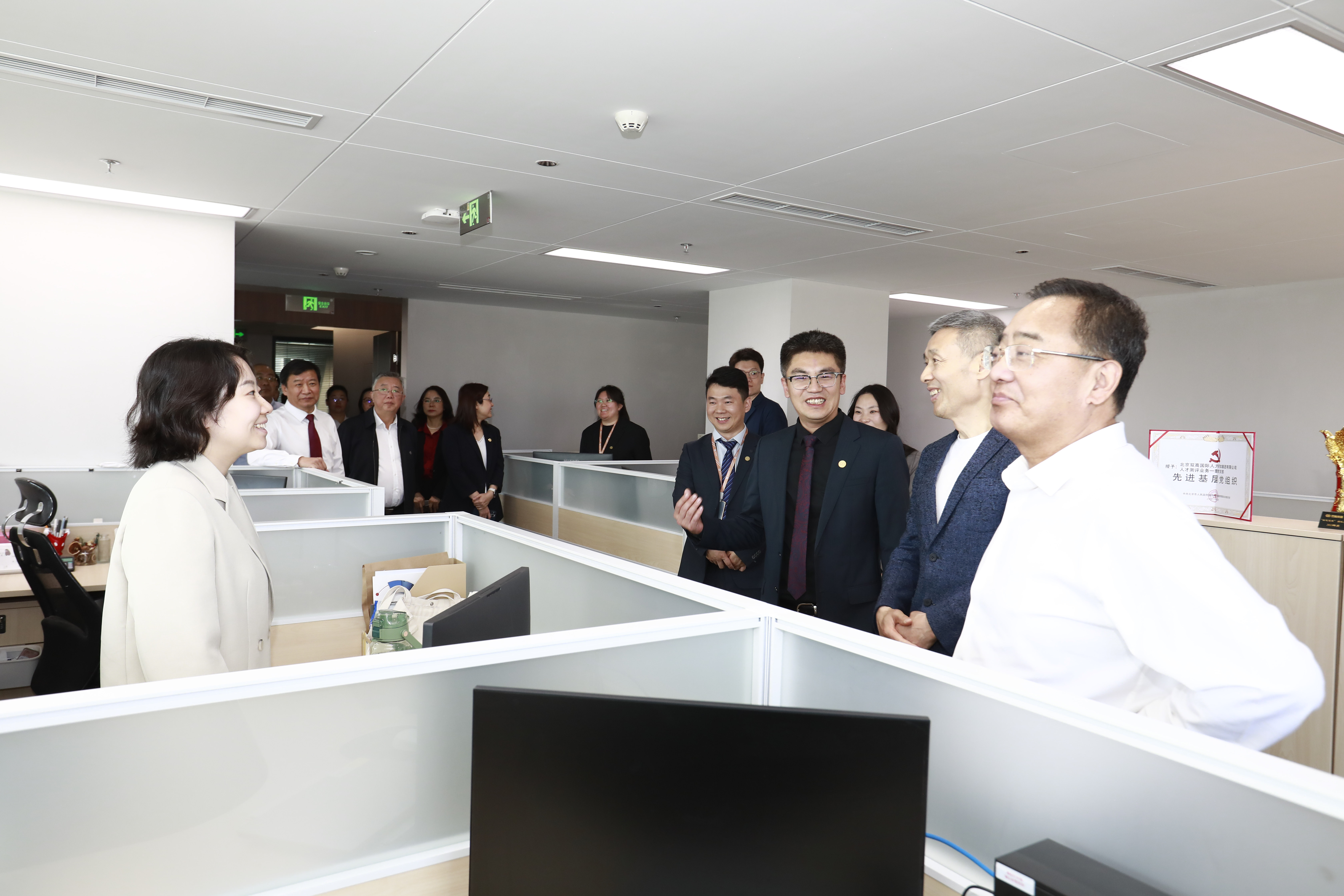 永利集团·yl(中国游)官方网站