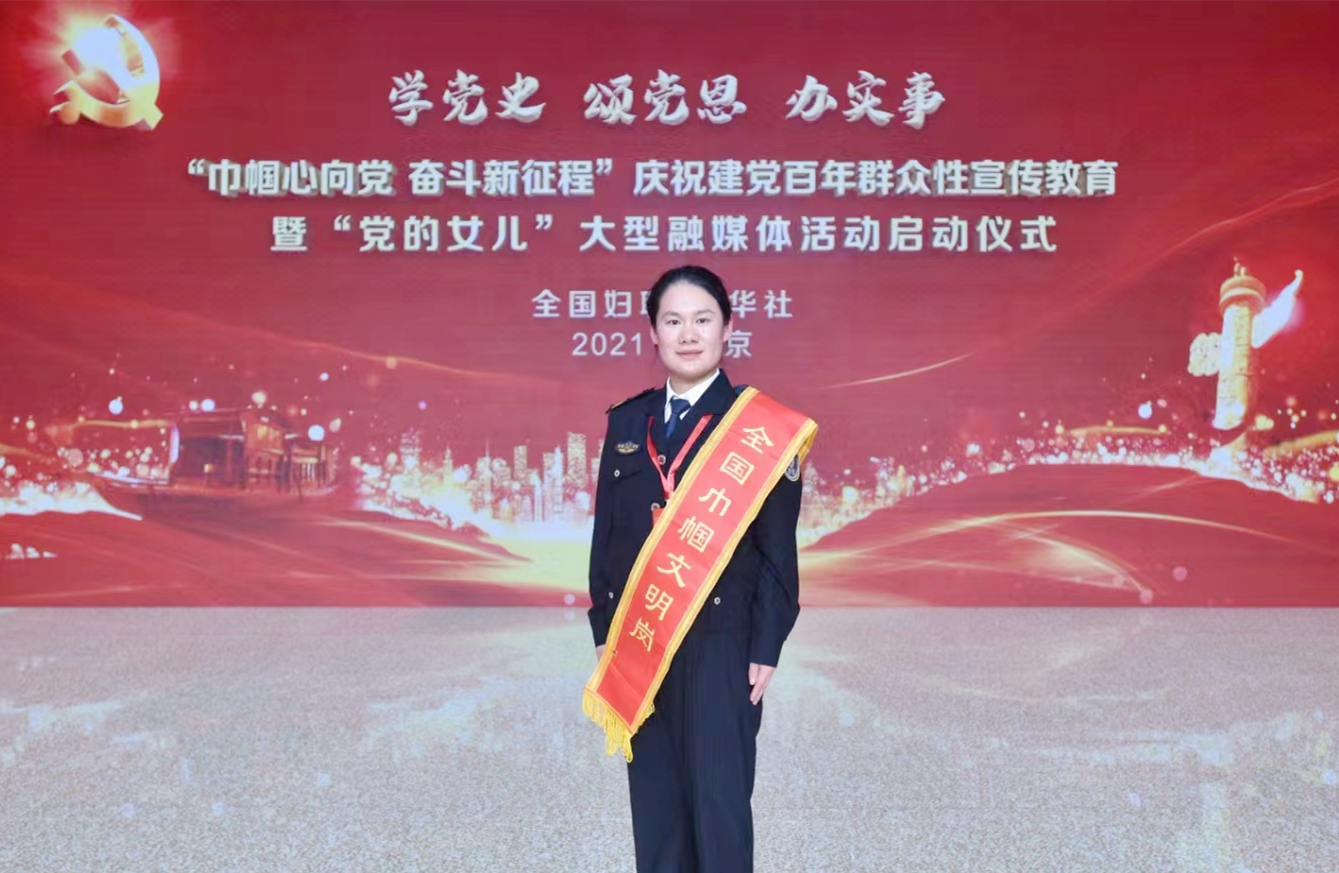 ÓÀÀû¼¯ÍÅ¡¤yl(ÖйúÓÎ)¹Ù·½ÍøÕ¾