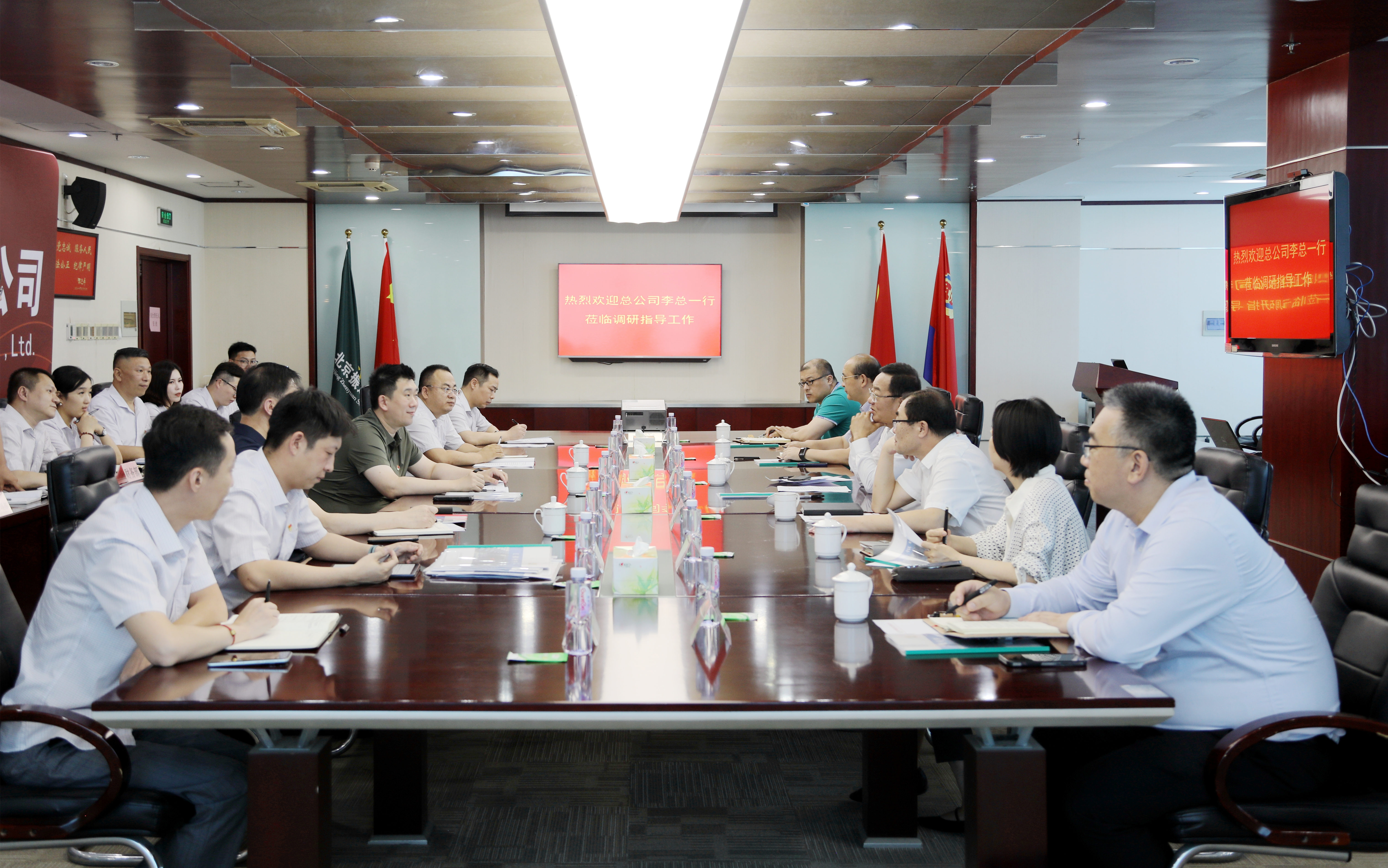 �������š�yl(�й���)�ٷ���վ