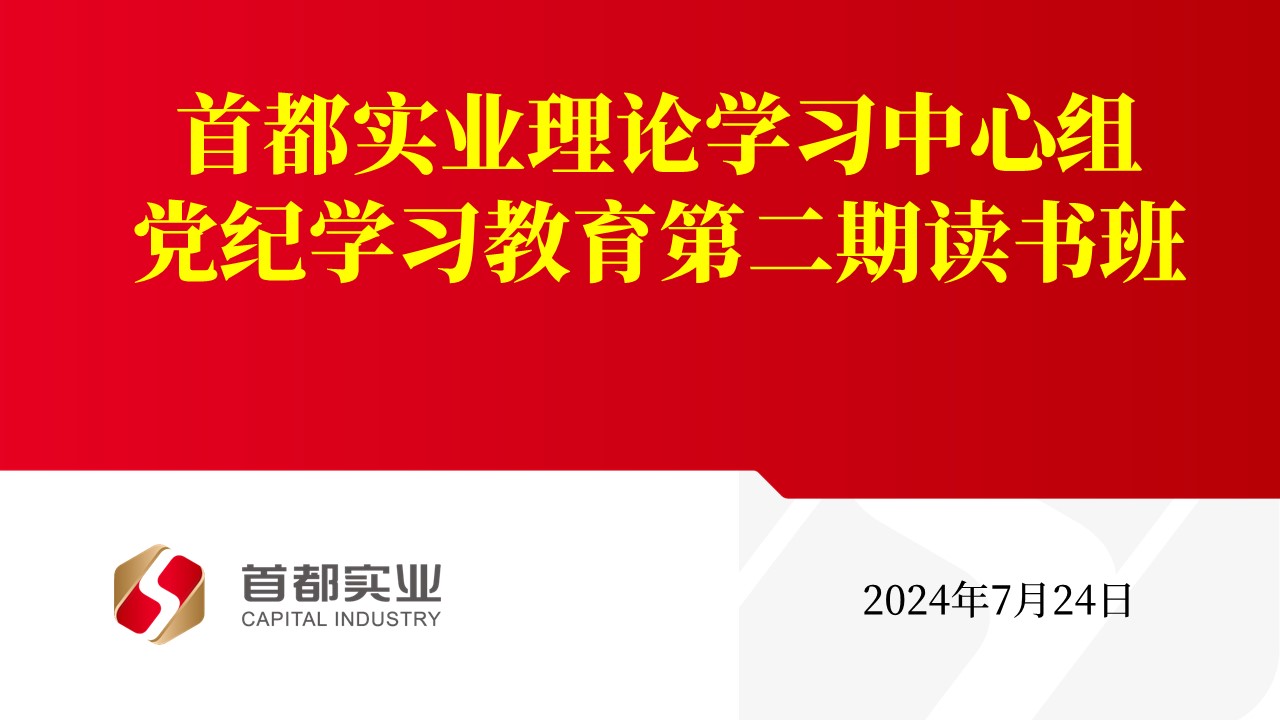 �������š�yl(�й���)�ٷ���վ