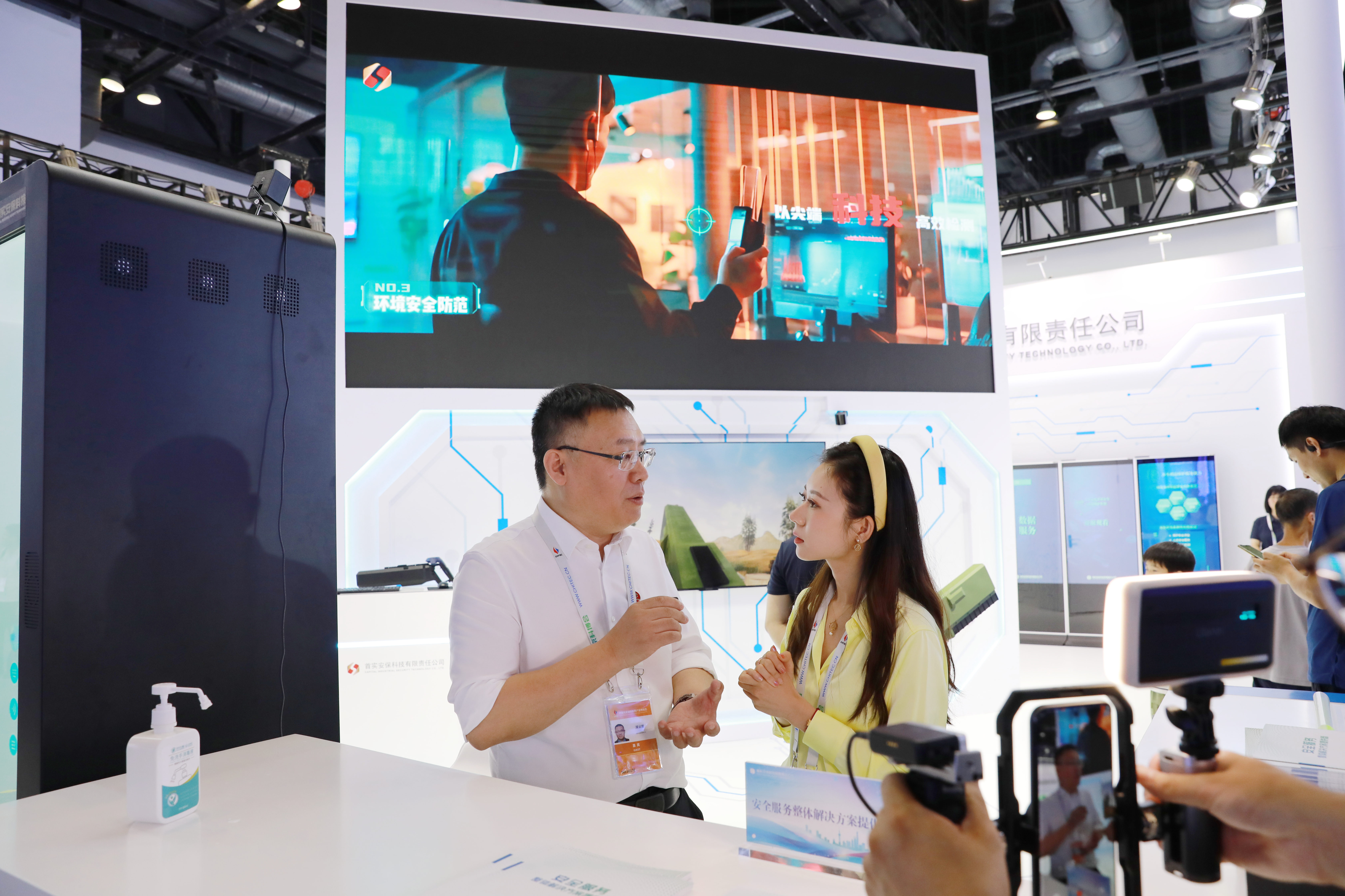 �������š�yl(�й���)�ٷ���վ