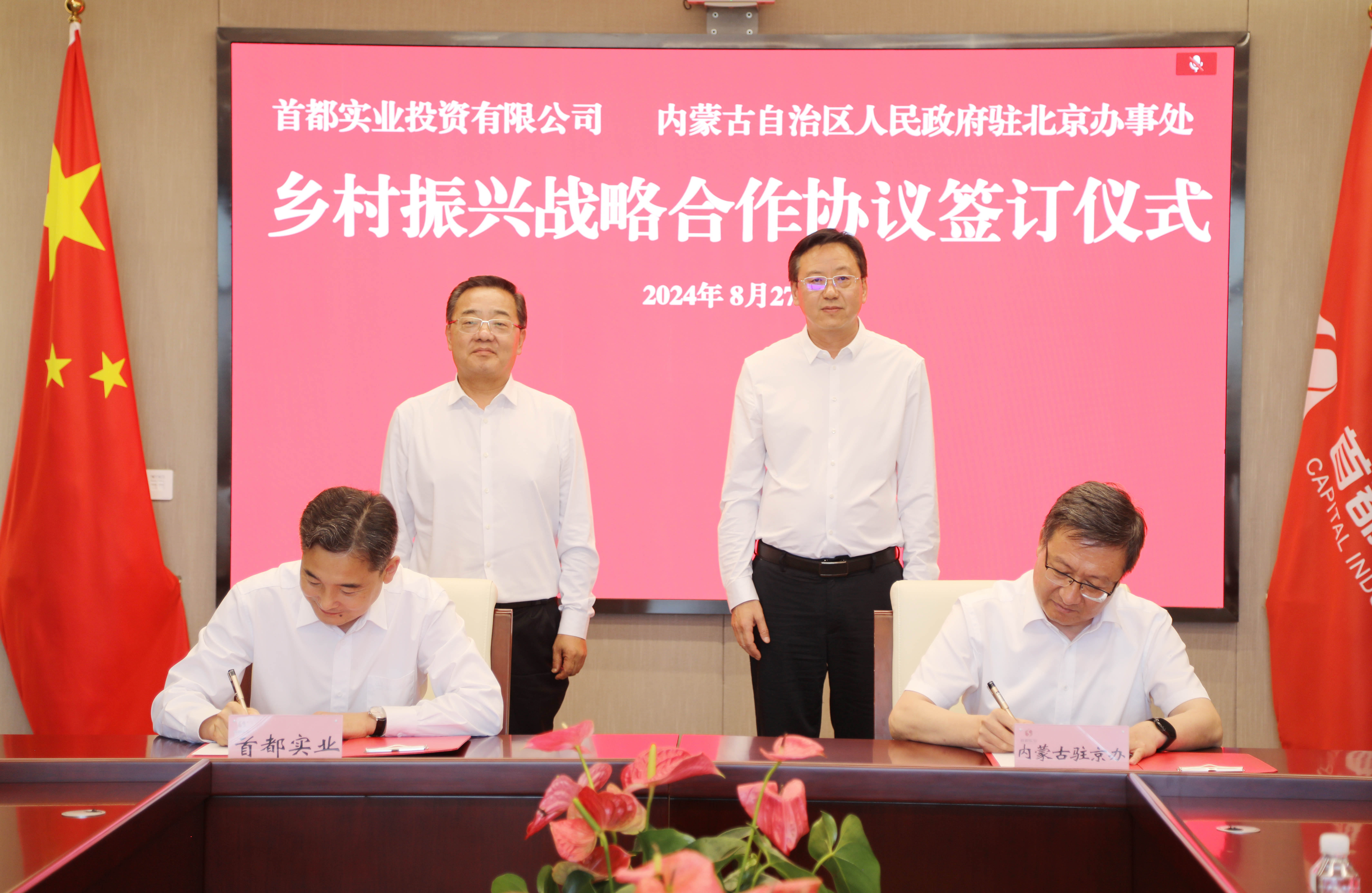 �������š�yl(�й���)�ٷ���վ