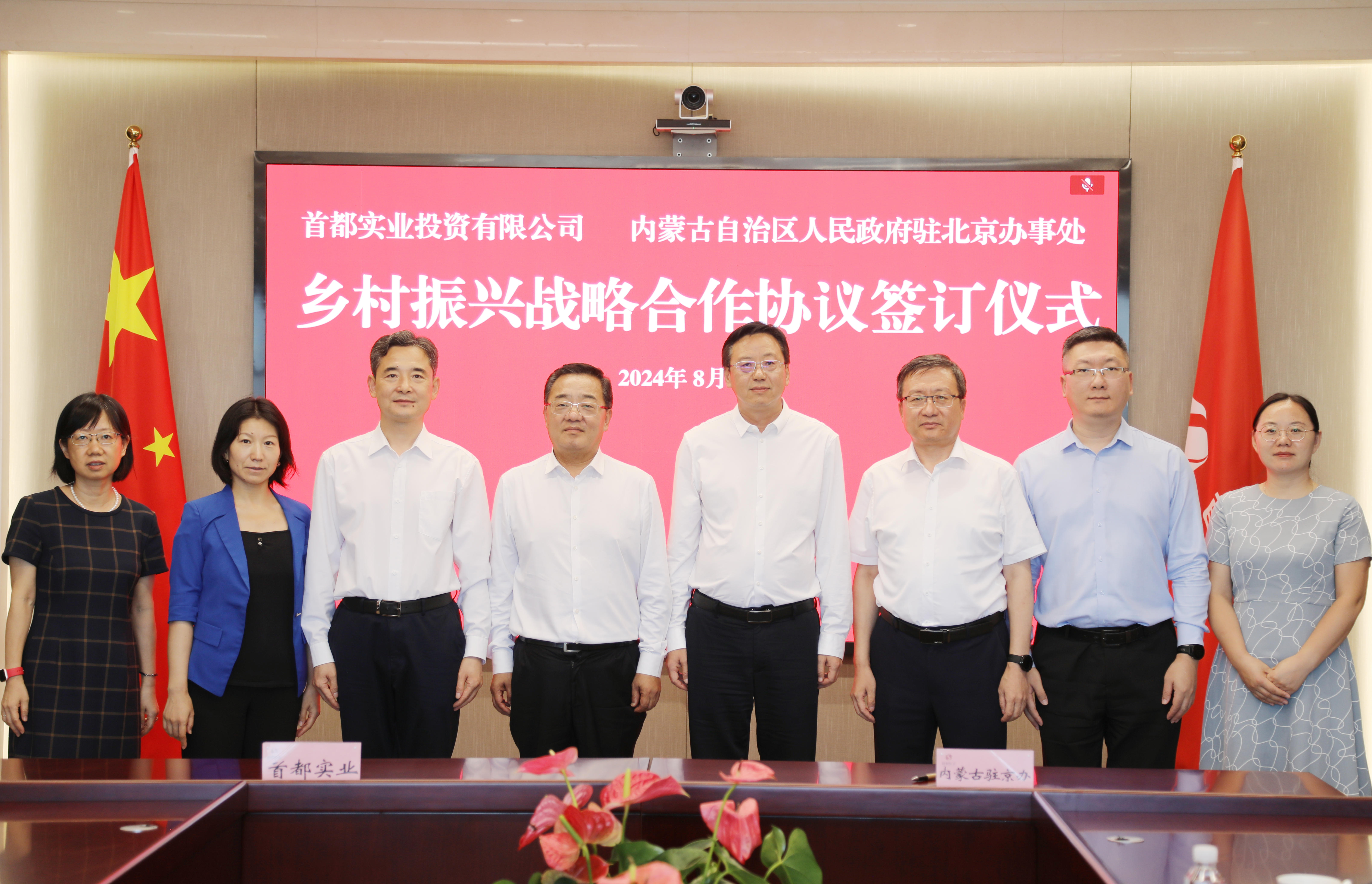 �������š�yl(�й���)�ٷ���վ