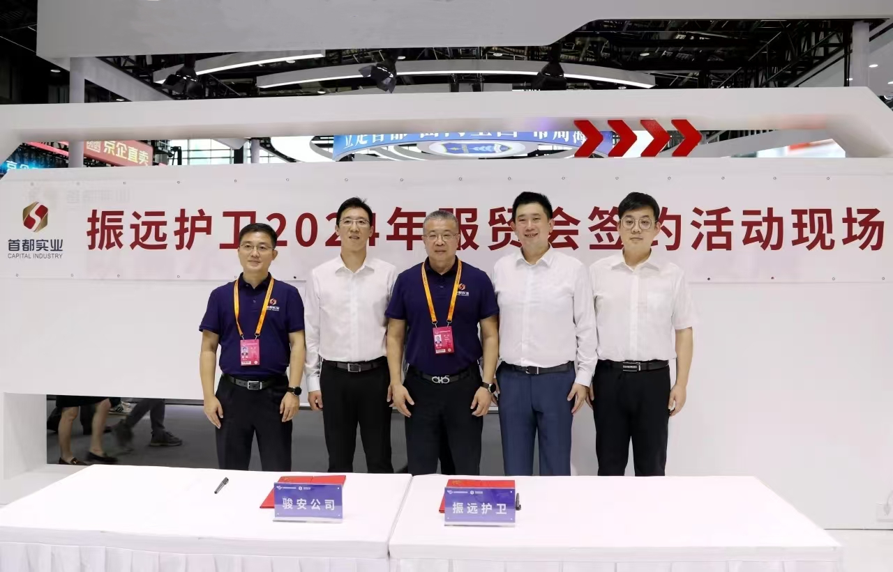 �������š�yl(�й���)�ٷ���վ