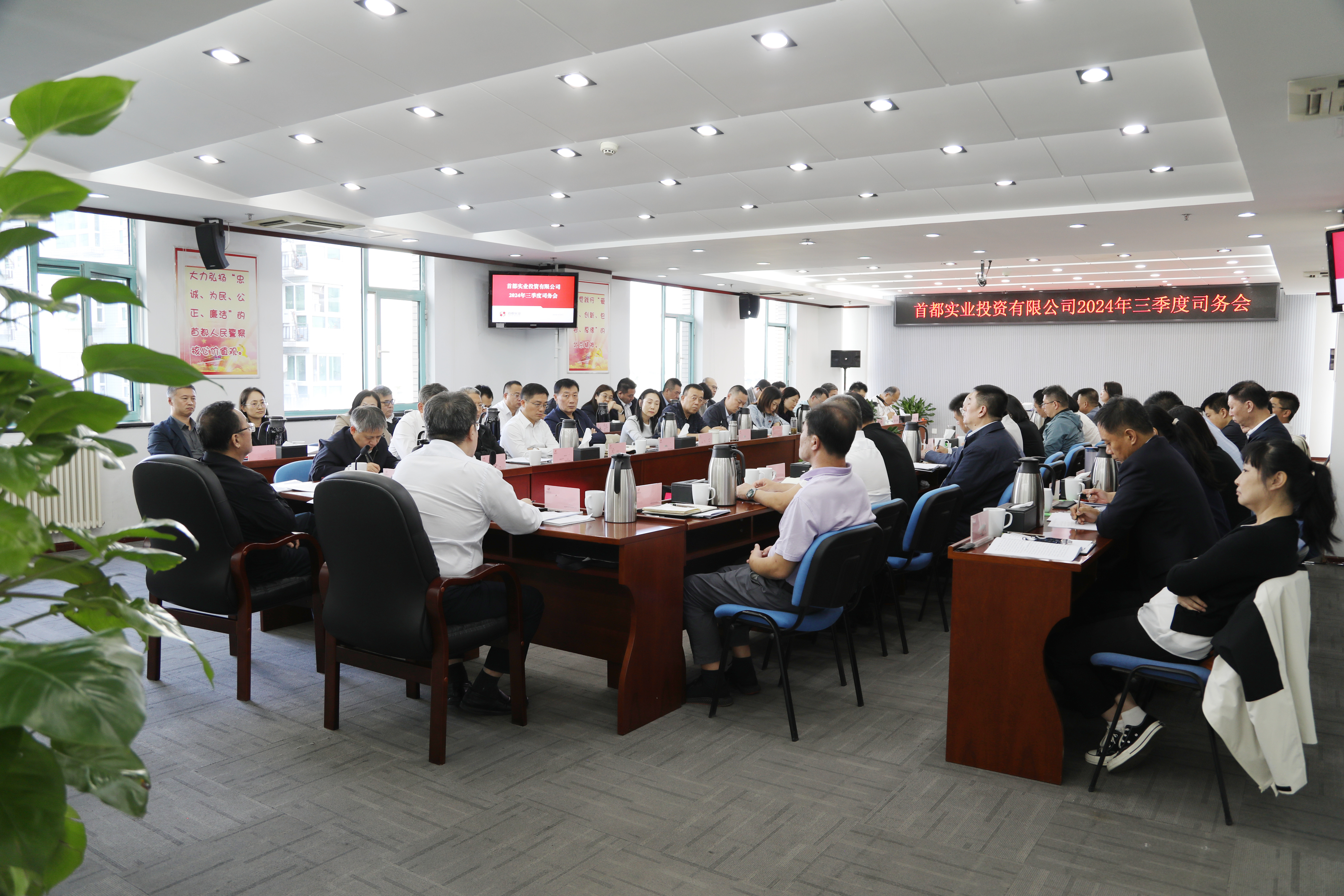 永利集团·yl(中国游)官方网站