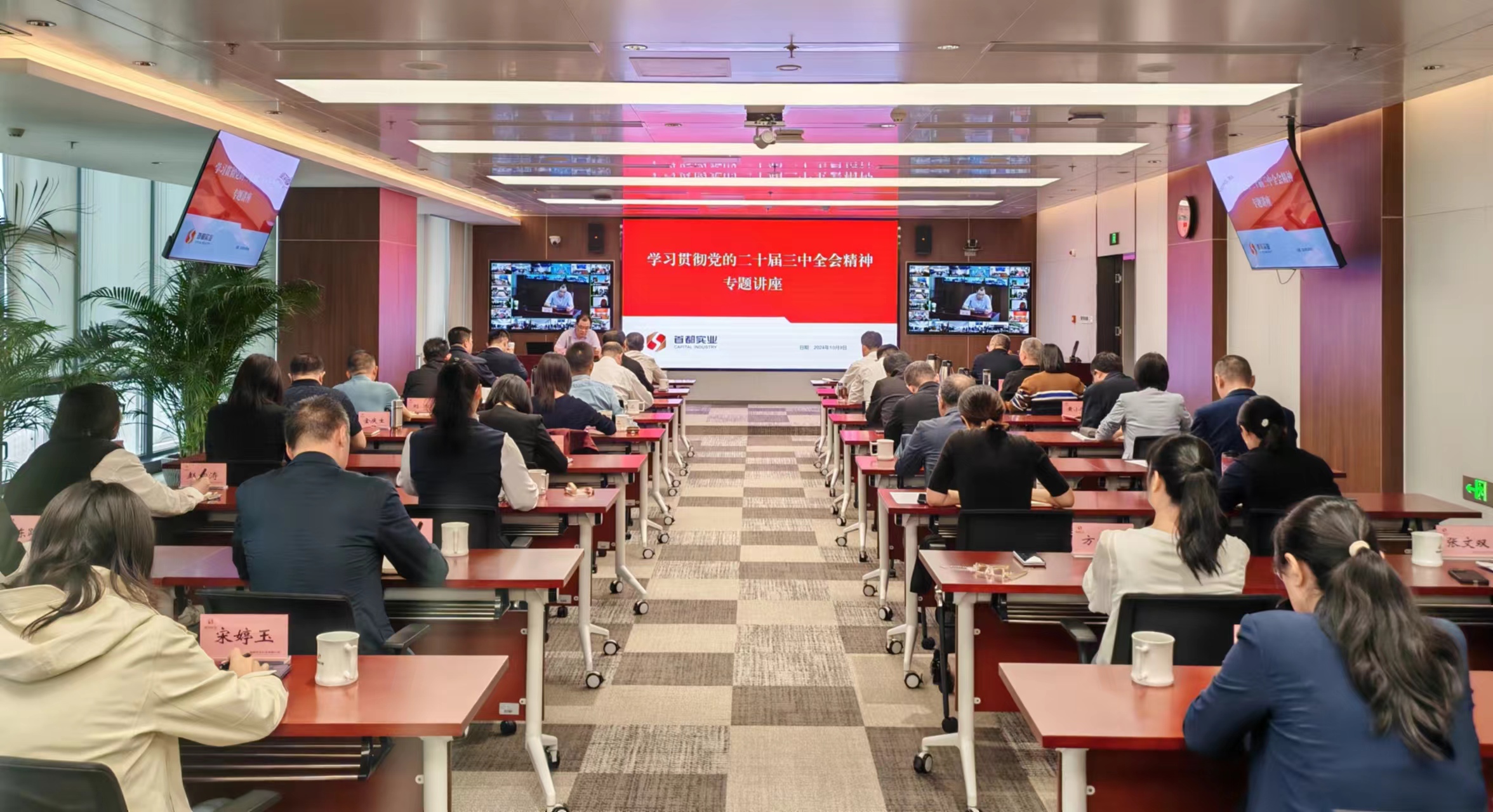 ÓÀÀû¼¯ÍÅ¡¤yl(ÖйúÓÎ)¹Ù·½ÍøÕ¾