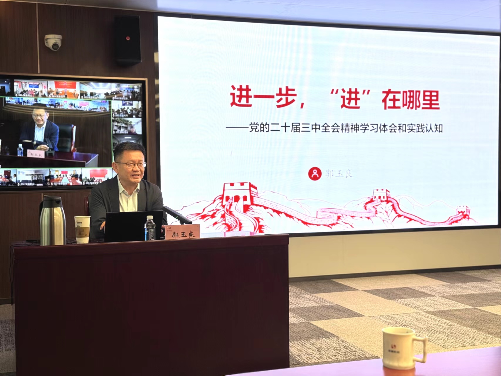 ÓÀÀû¼¯ÍÅ¡¤yl(ÖйúÓÎ)¹Ù·½ÍøÕ¾