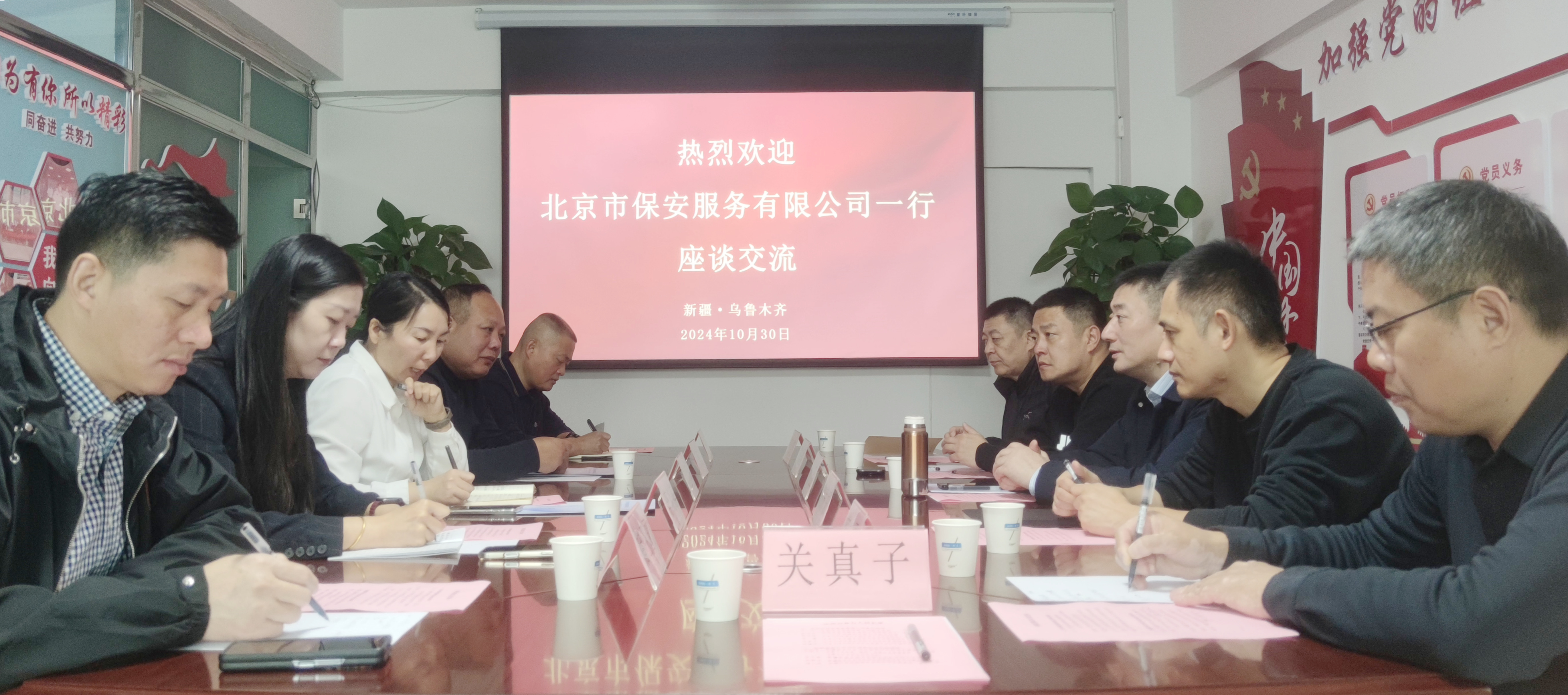 �������š�yl(�й���)�ٷ���վ