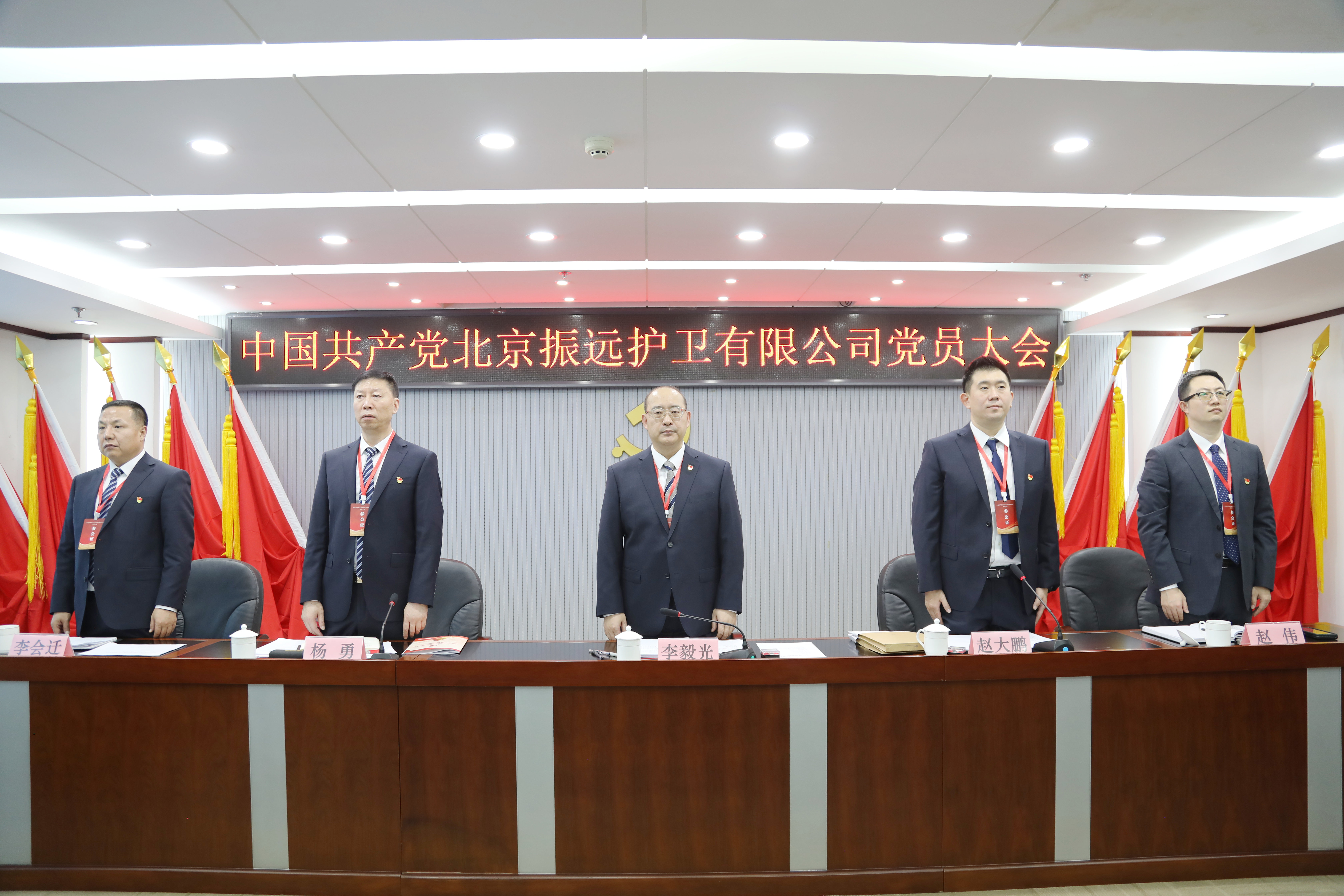 ÓÀÀû¼¯ÍÅ¡¤yl(ÖйúÓÎ)¹Ù·½ÍøÕ¾