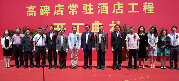 �������š�yl(�й���)�ٷ���վ